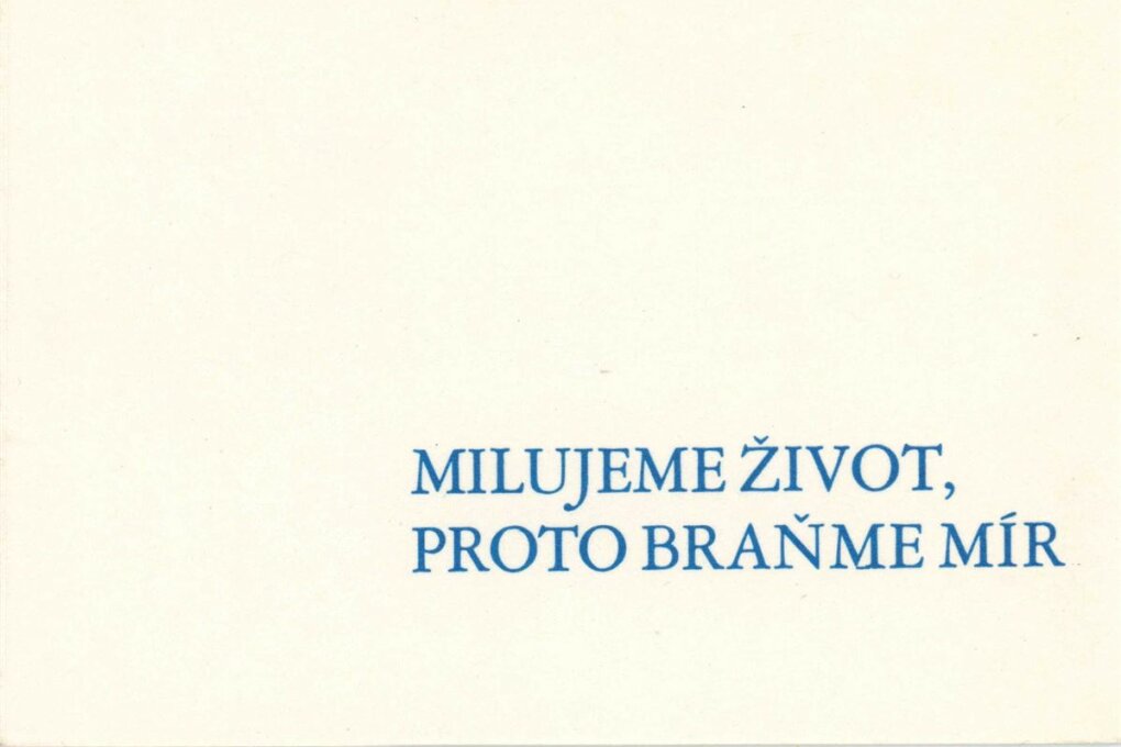 Děti, mír a&nbsp;umění 1969–1984, 15. ročník dětské výtvarné a&nbsp;literární soutěže